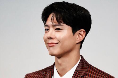 PARK BO GUM en México: ¿Cuánto cuestan los boletos para su Fan Meeting?