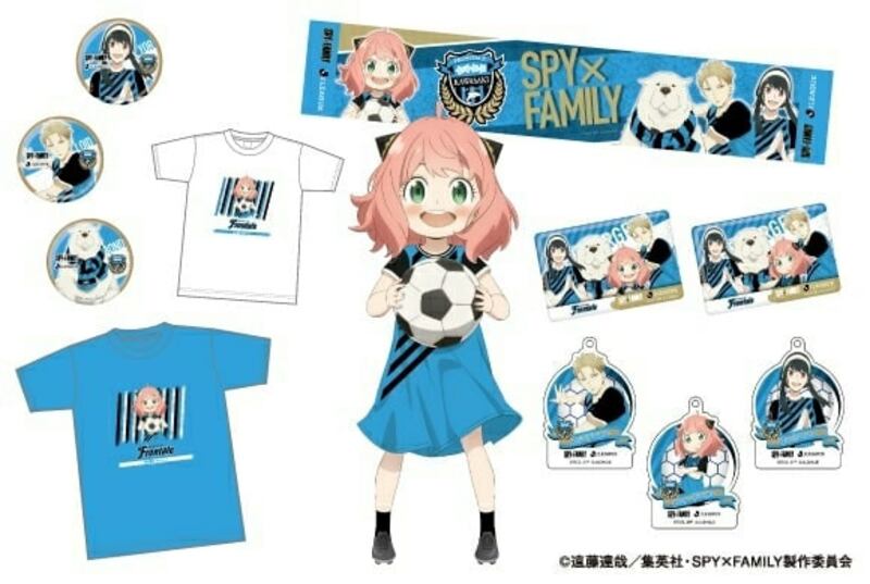 Spy x Family — J. League