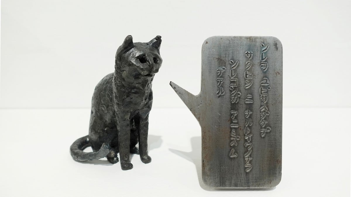 QiPO Fair 2023 en la Semana del Arte de CDMX