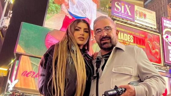 Mariana González y Vicente Fernández Jr. / Foto: Instagram @marianagp01