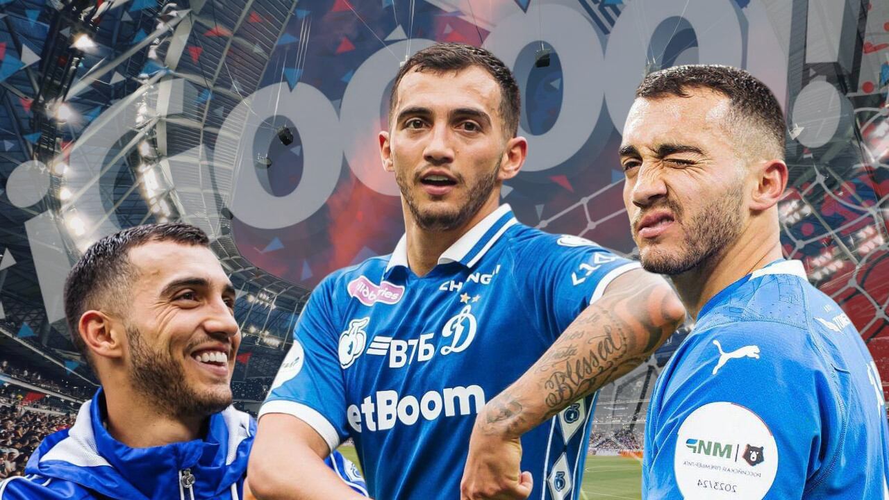 Luis Chávez anota un golazo en la goleada del Dinamo Moscú