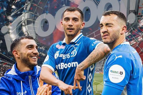 Luis Chávez se lució con tremendo golazo en la goleada del Dinamo Moscú sobre Oremburgo| Video