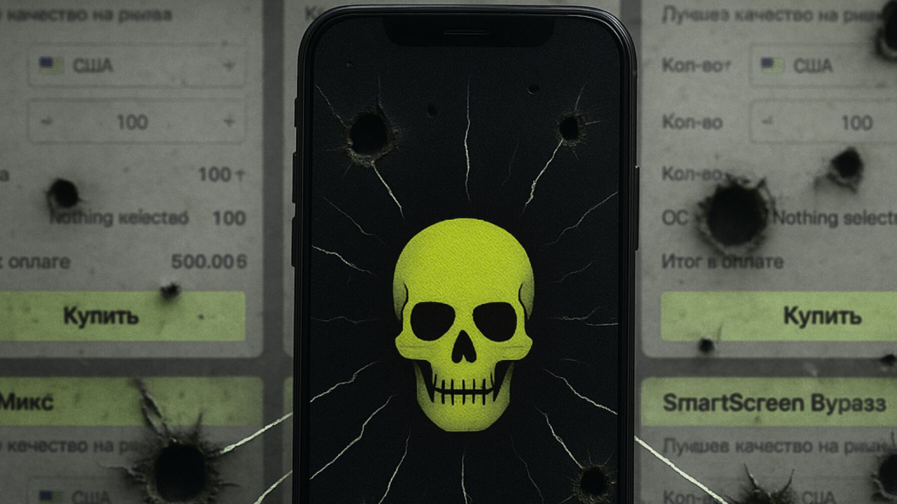 Hackers utilizan Installs.pro para lanzar campañas de malware segmentadas por país y sistema operativo, cobrando desde cinco dólares por instalación.