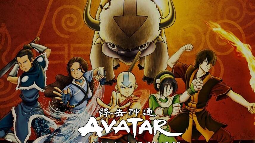 La serie ‘Avatar: The Last Airbender’ llegó a Nickelodeon durante tres temporadas, desde febrero de 2005 hasta julio del año 2008 enamorando a todos.