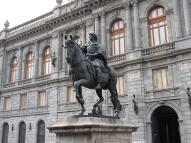 EL MUNAL