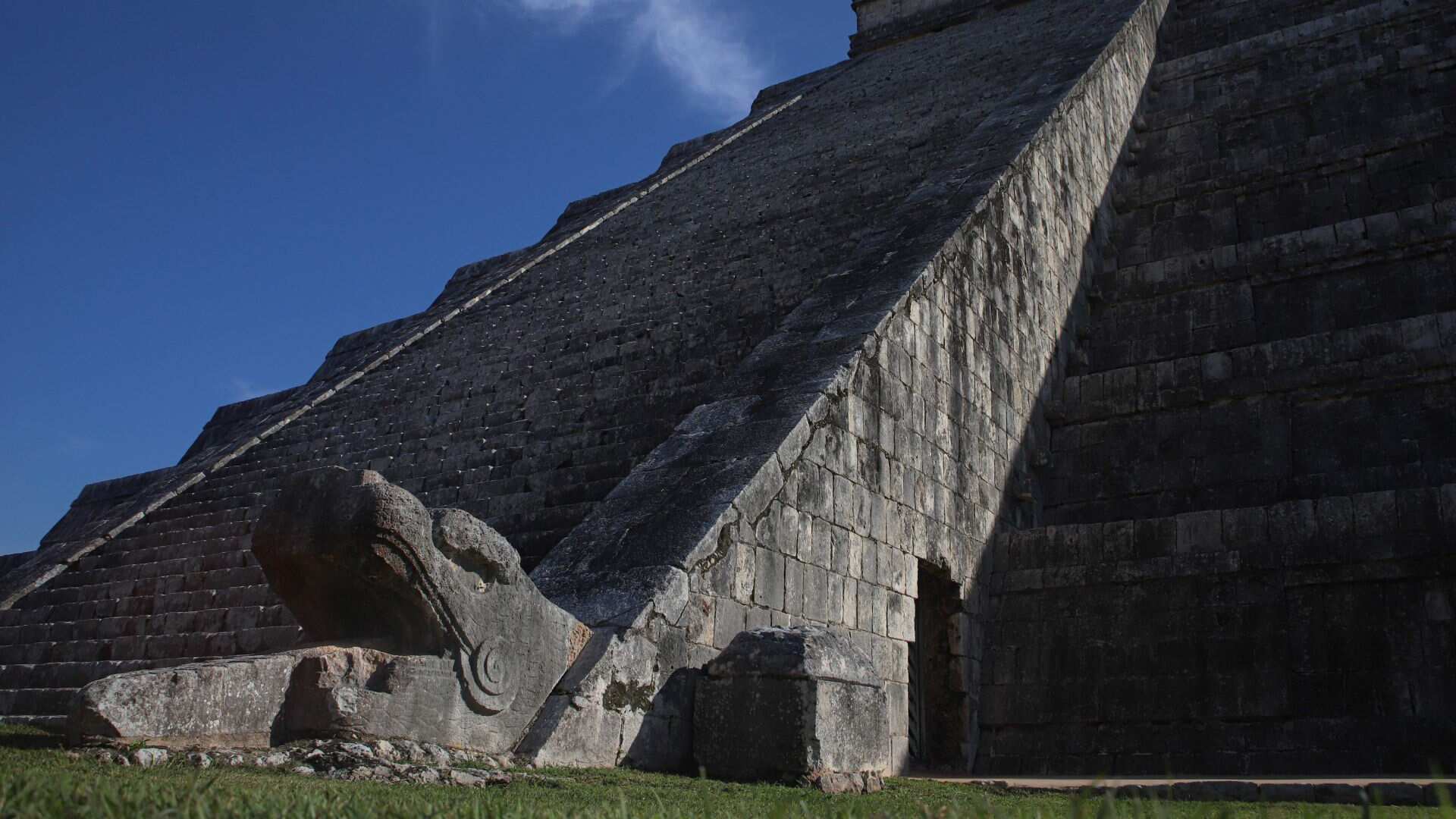Chichén Itzá