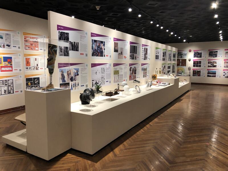 Premio Nacional de Diseño