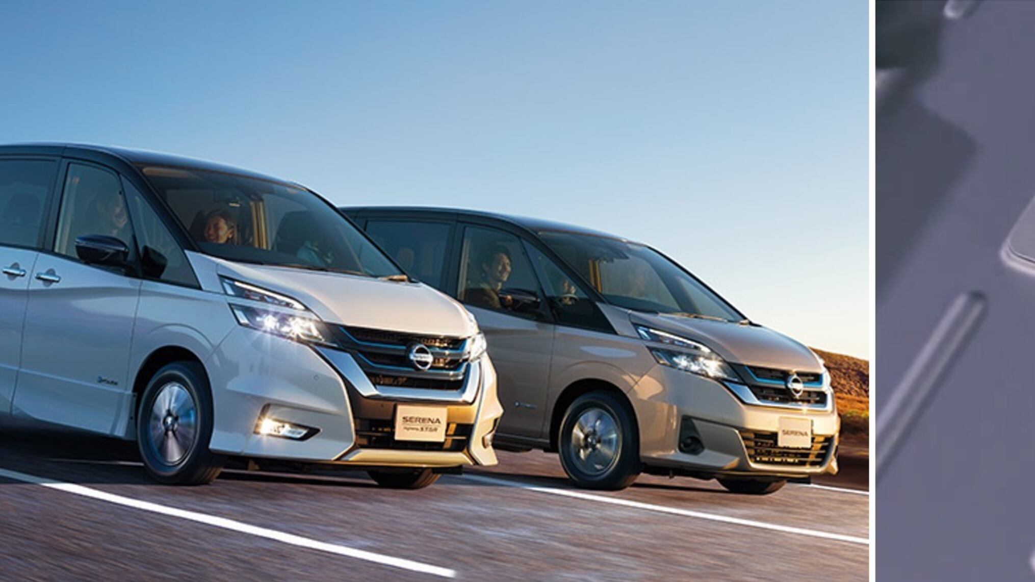 Llegará a México la tecnología e-POWER