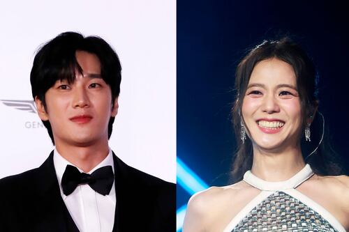 Jisoo de BLACKPINK termina su relación con el actor Ahn Bo Hyun