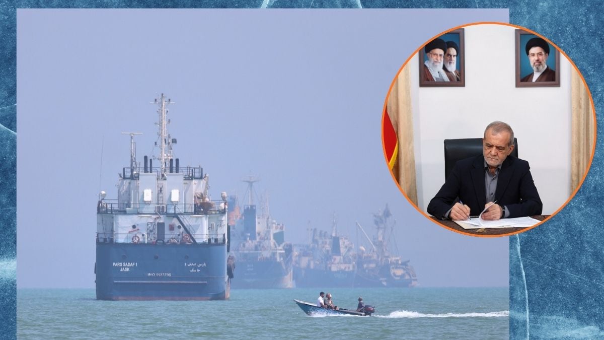 Ormuz.