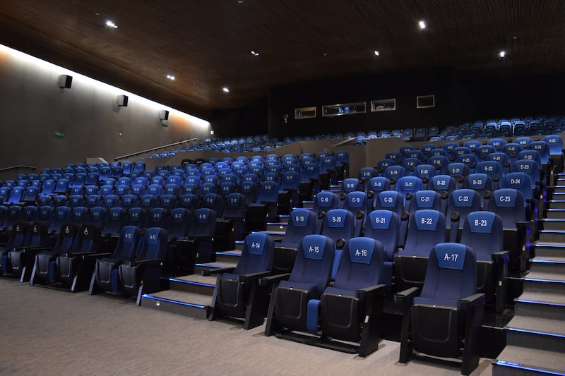 salas de la Cineteca Nacional de las Artes
