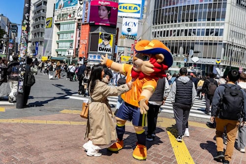 Leo, la mascota de Nuevo León para el Mundial 2026, conquista Tokio
