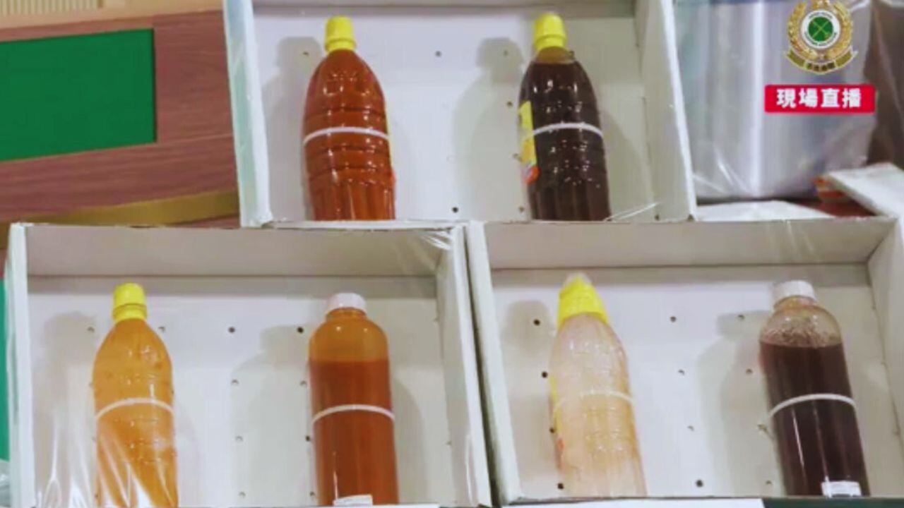 Hong Kong confisca metanfetamina líquida oculta en botellas de salsa picante provenientes de México