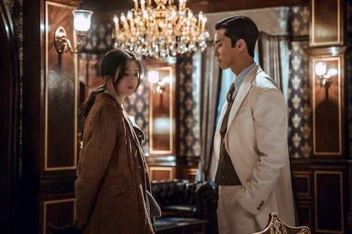 ‘El monstruo de la vieja Seúl’ llega a Netflix el 22 de diciembre