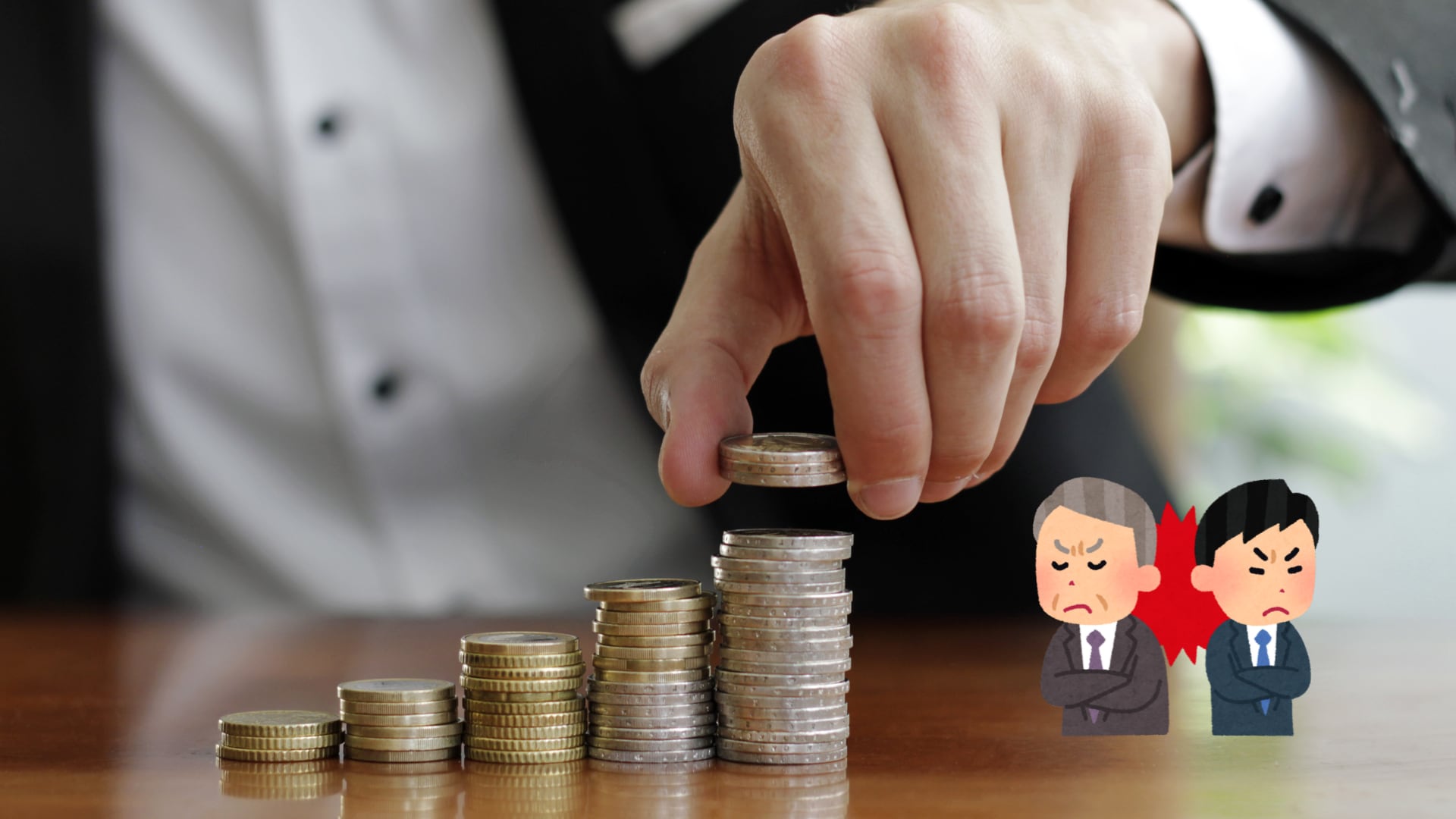 Clave. Solo los trabajadores que cotizaron antes de 1997 mantienen el derecho a una pensión garantizada por el gobierno.