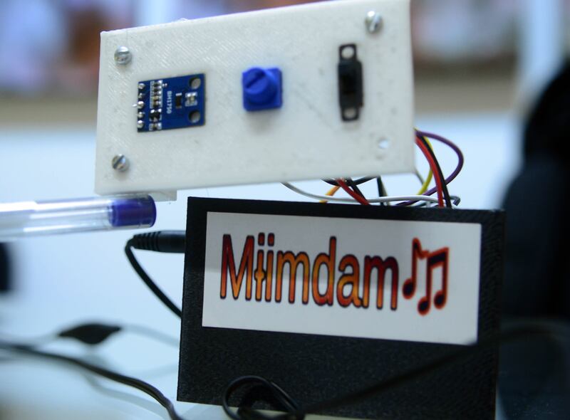 Miimdam UNAM