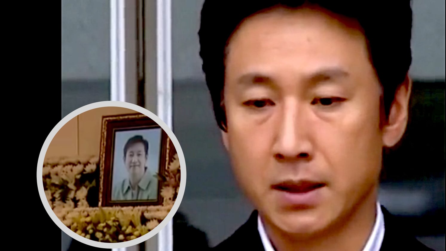 Celebridades en Corea del Sur acuden al funeral del actor.