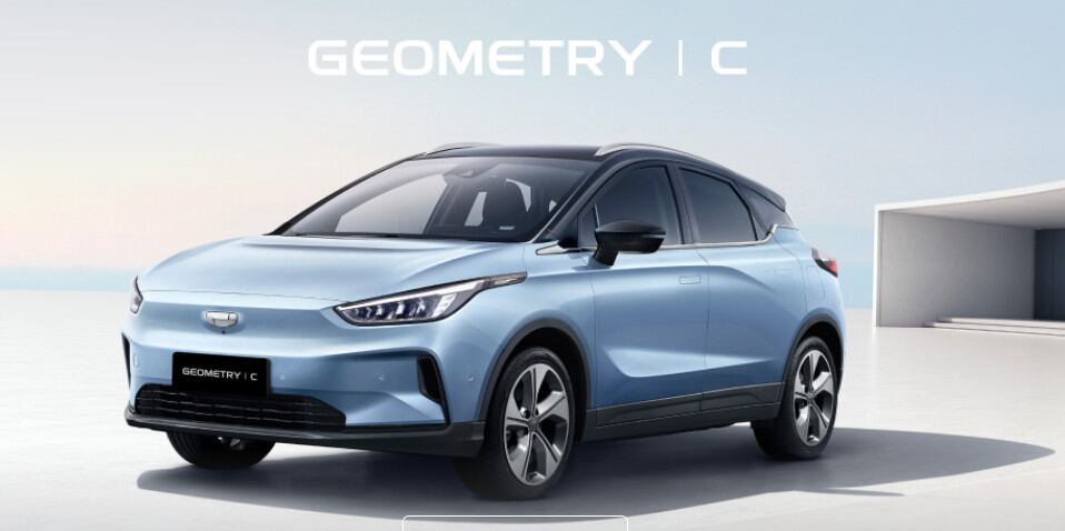 Geely, la nueva marca china que llega a México