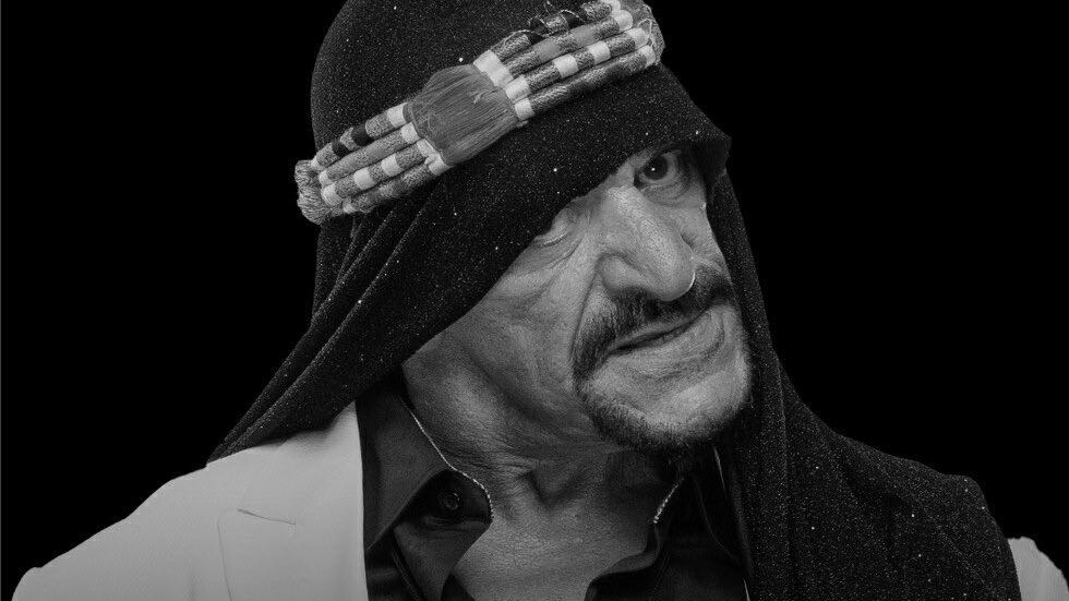 Sabu