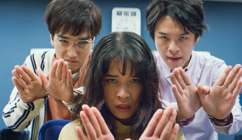 Japanese Film Festival 2024