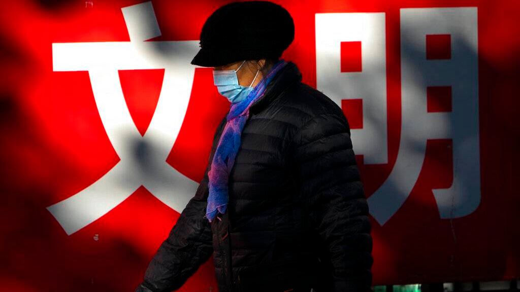 China: vacunación a 200 millones de ciudadanos en el país