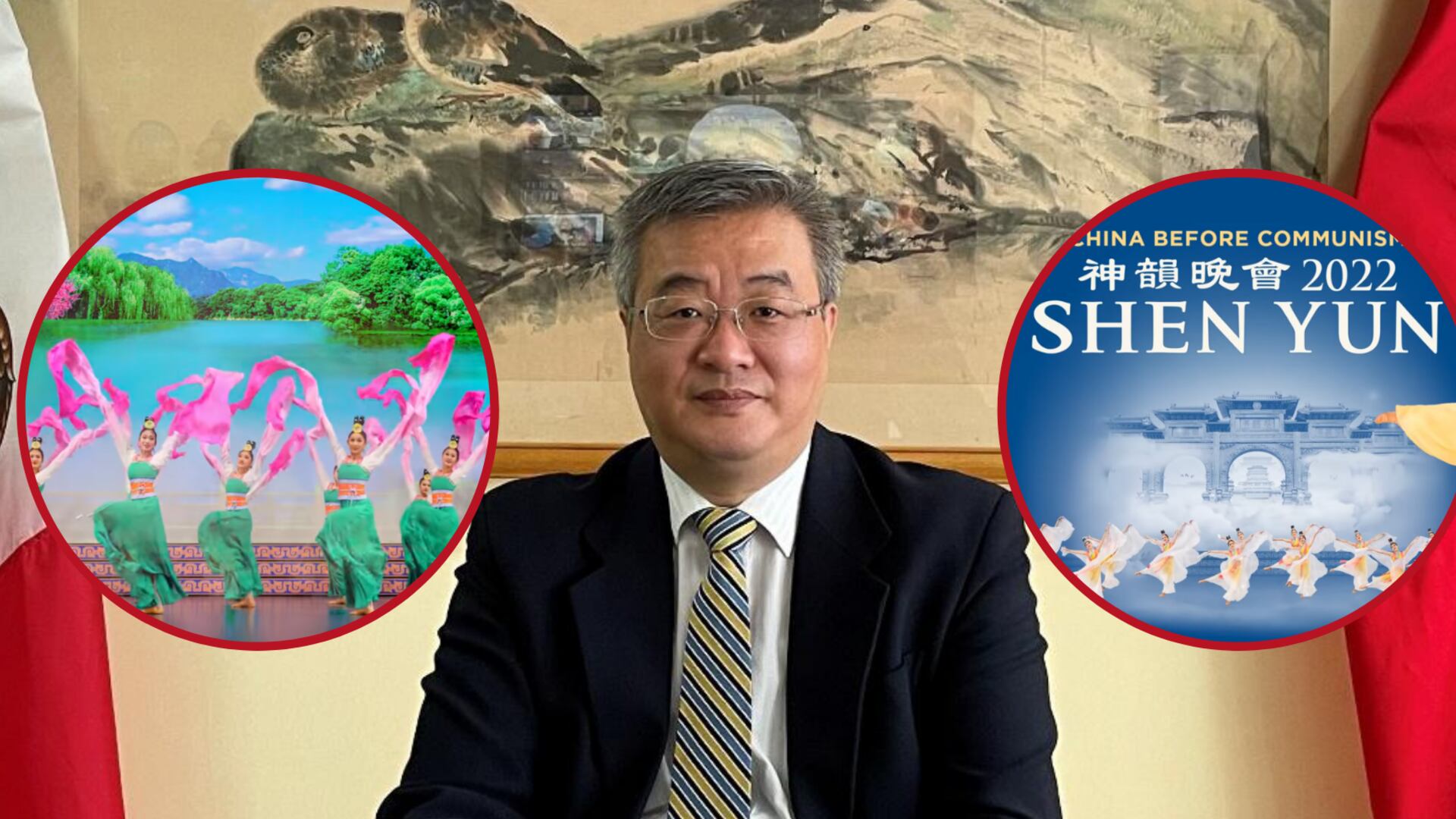 Zhu Qingqiao, embajador de China en México