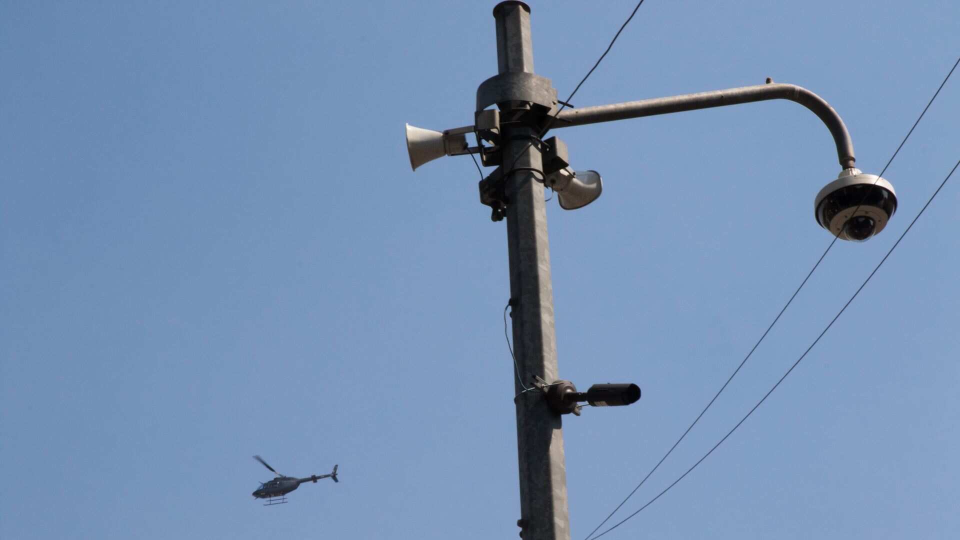 Mirada a la seguridad