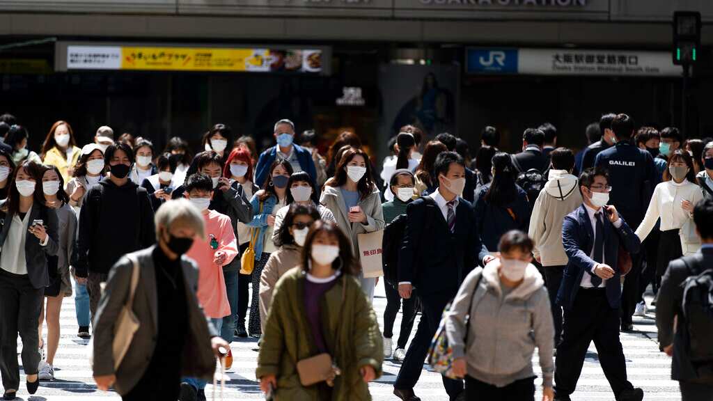 Tokio Osaka estado de emergencia