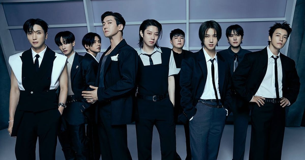 ¡Al fin! Precios Oficiales de Boletos para SUPER JUNIOR en CDMX: ¿Cuánto Costará Verlos en el Palacio de los Deportes?