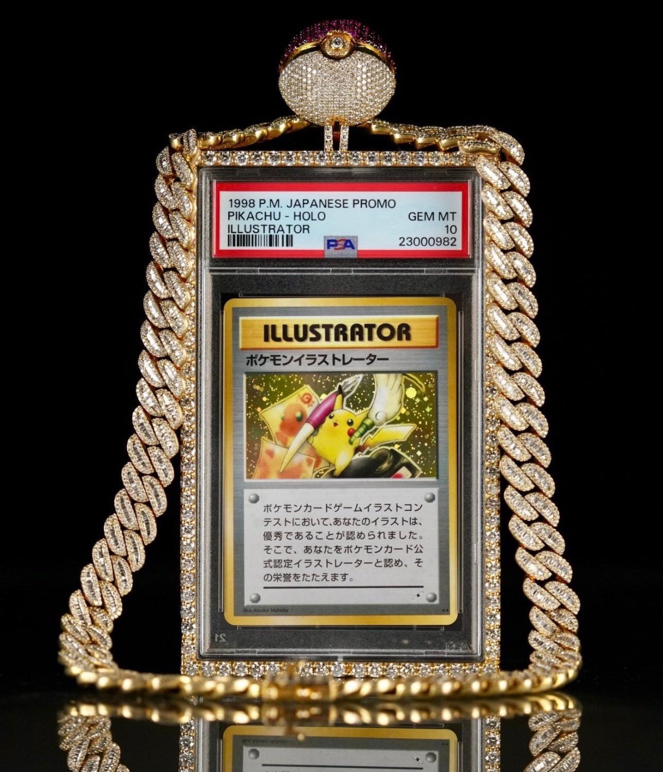 Instagram de Logan Paul.