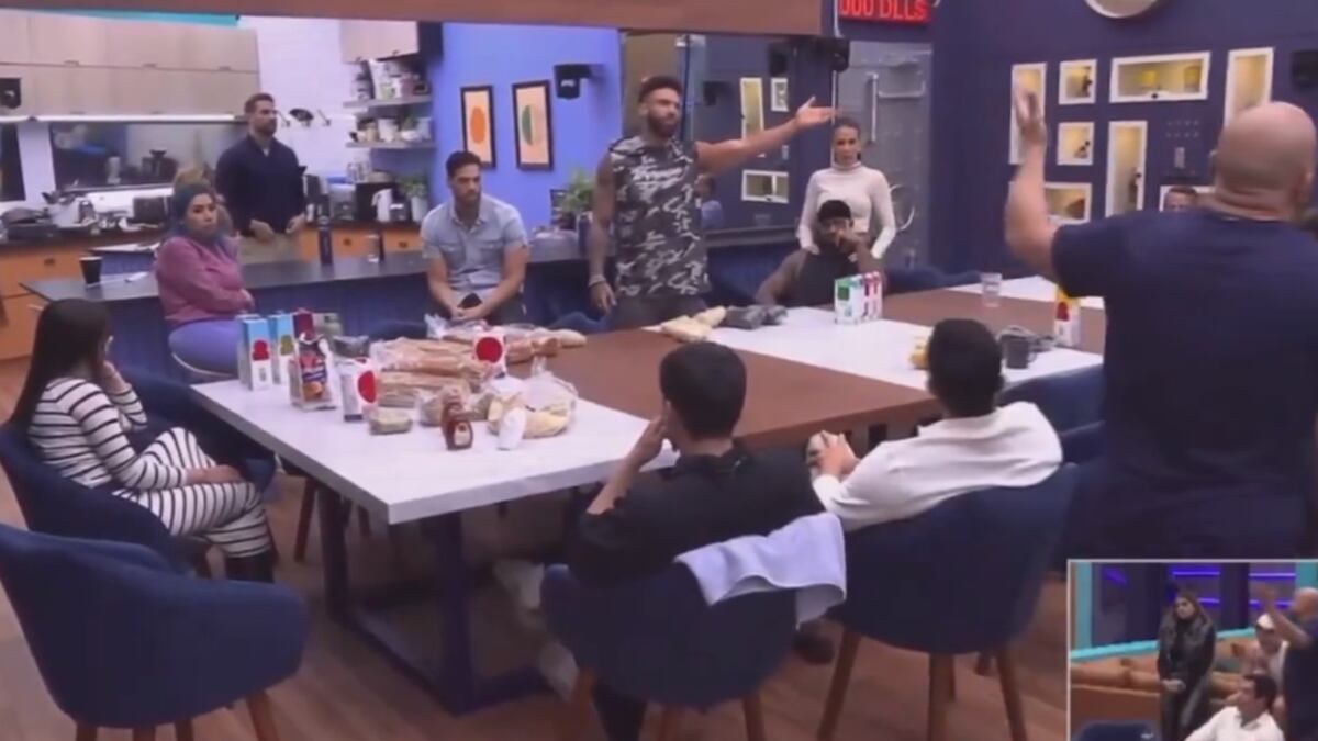 La Casa de los Famosos