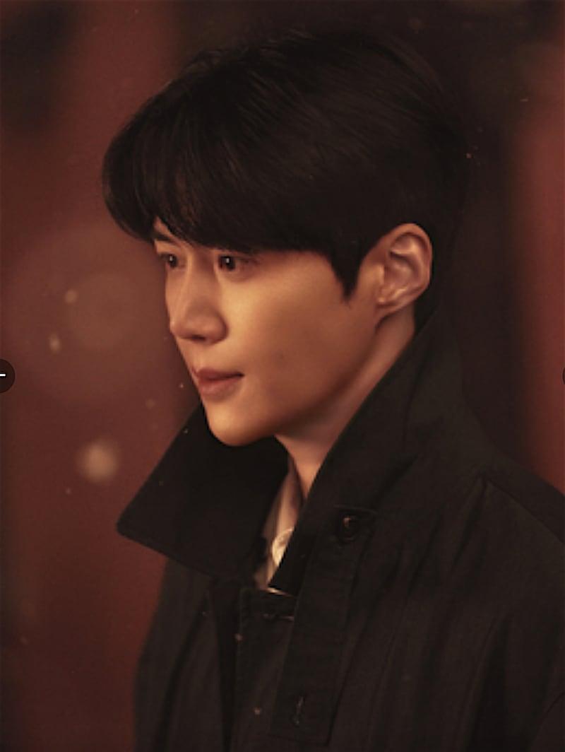 Serie ¿Cómo se traduce el amor?