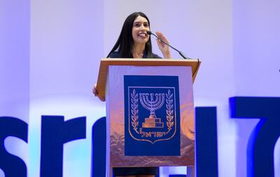 Tal Itzhakov, portavoz y agregada de Cultura de la Embajada de Israel en México