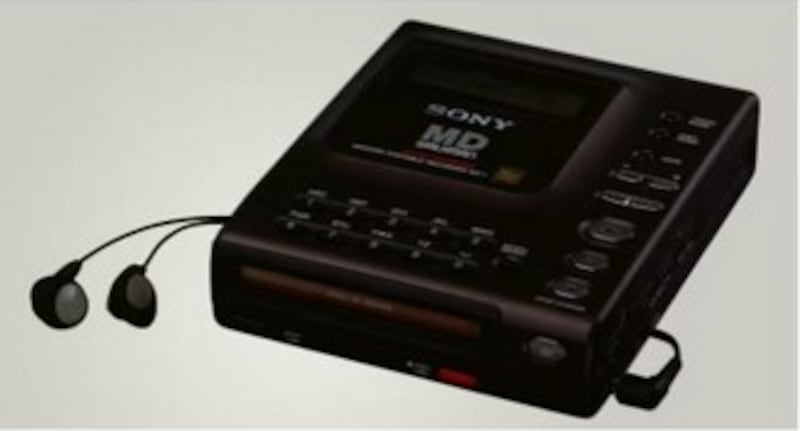 MiniDisc