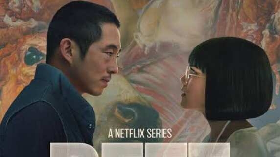 Beef (Bronca) / Foto: X (Twitter): @NetflixLAT