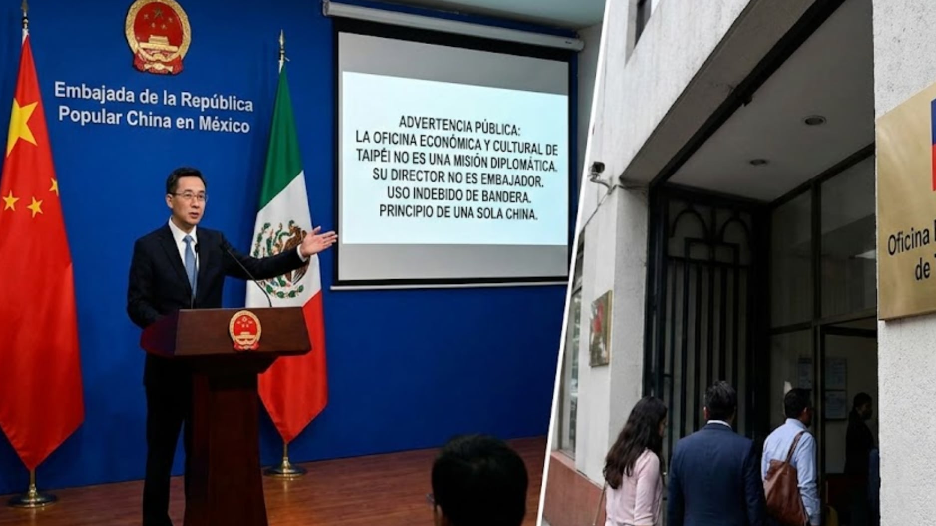La representación china fue directa al señalar que la Oficina Económica y Cultural de Taipéi no es una misión diplomática