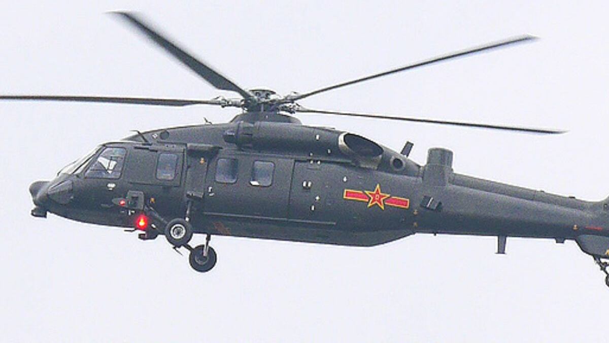 Imagen ilustrativa del helicoptero desaparecido en mar de China