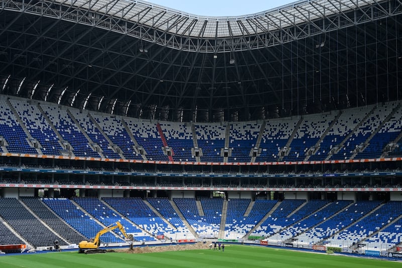 Estadio BBVA
