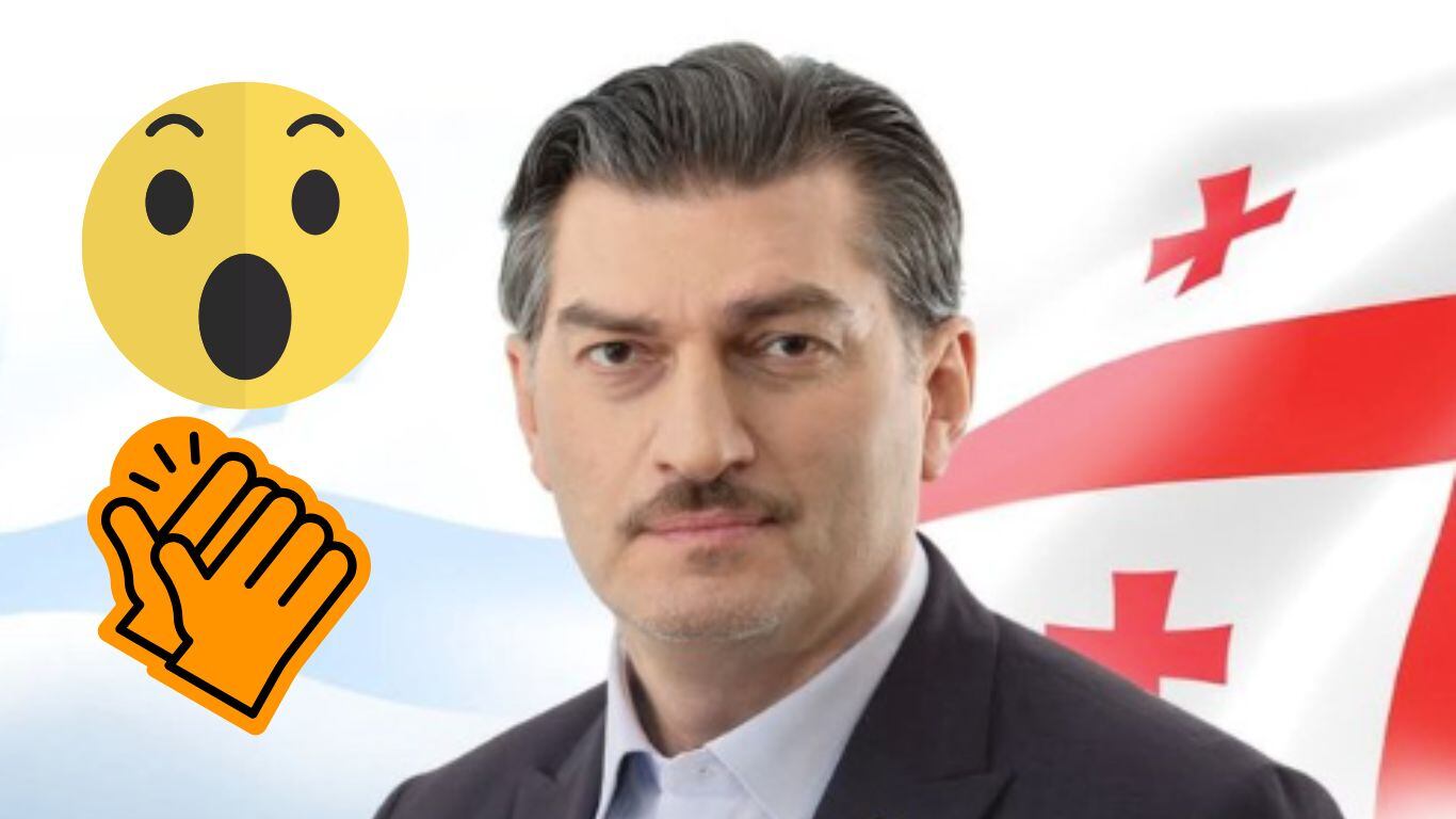 Mikheil Kavelashvili