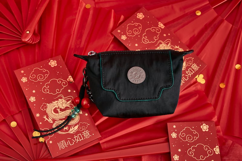 Kipling Lunar New Year