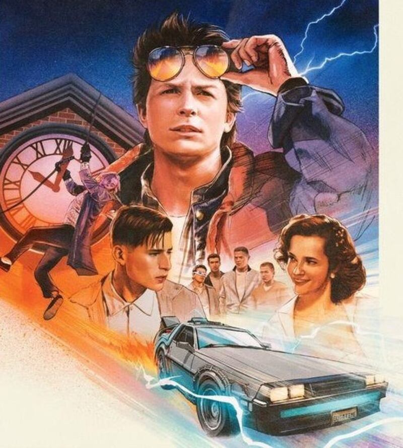 Cine