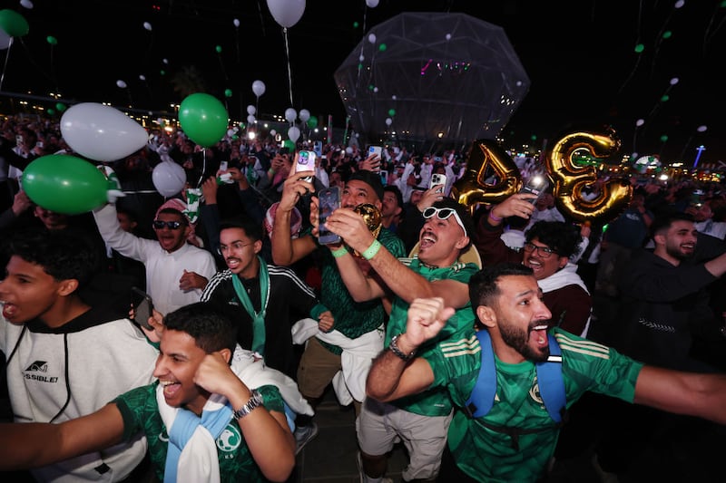 Mundial 2034
