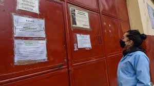 Calendario inscripción SEP