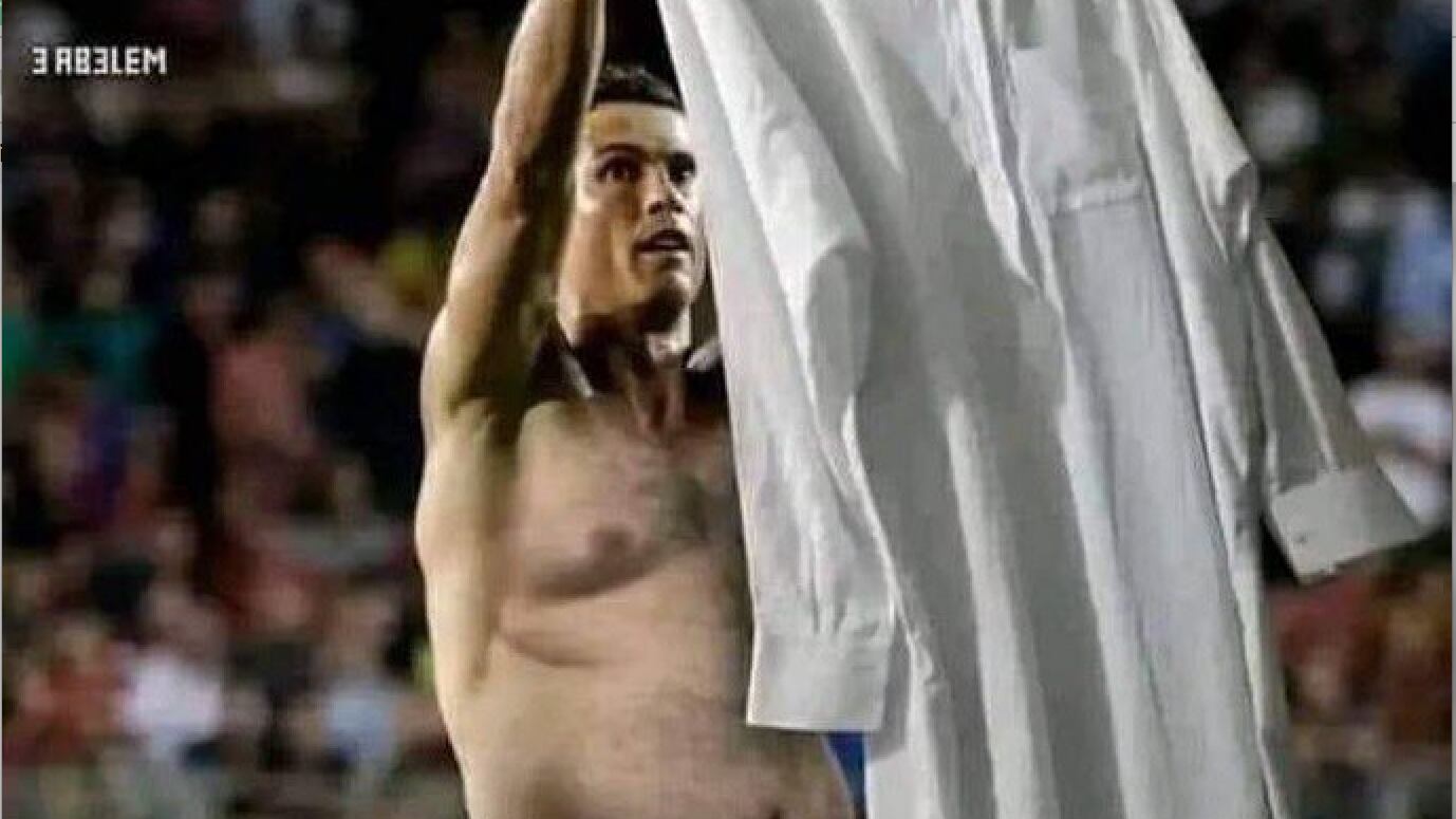 Cristiano Ronaldo meme.