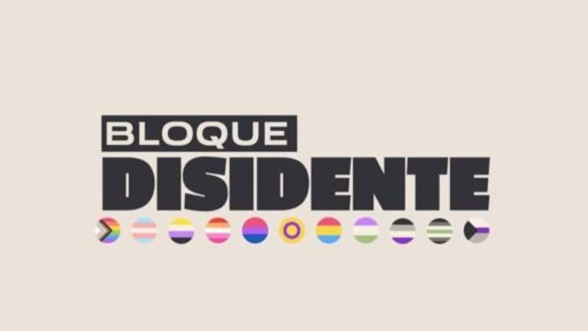 Marcha LGBT CDMX 2023.