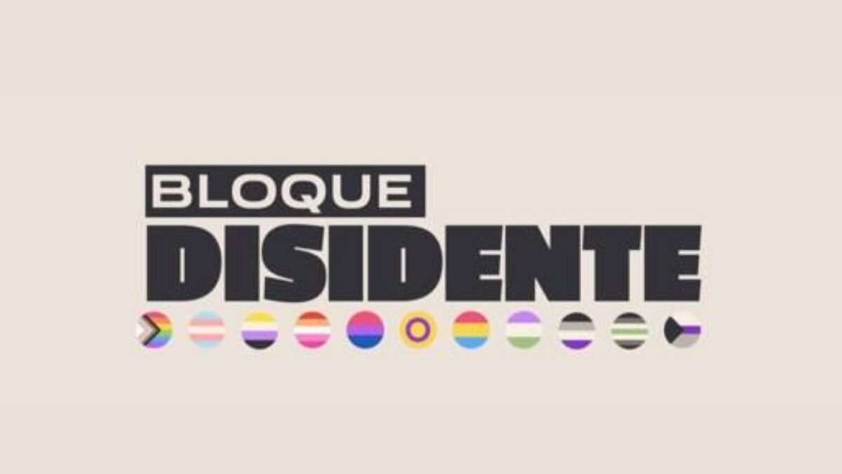 Marcha LGBT CDMX 2023.