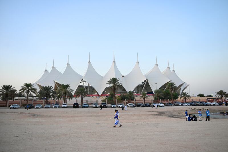 King Fahd International Stadium