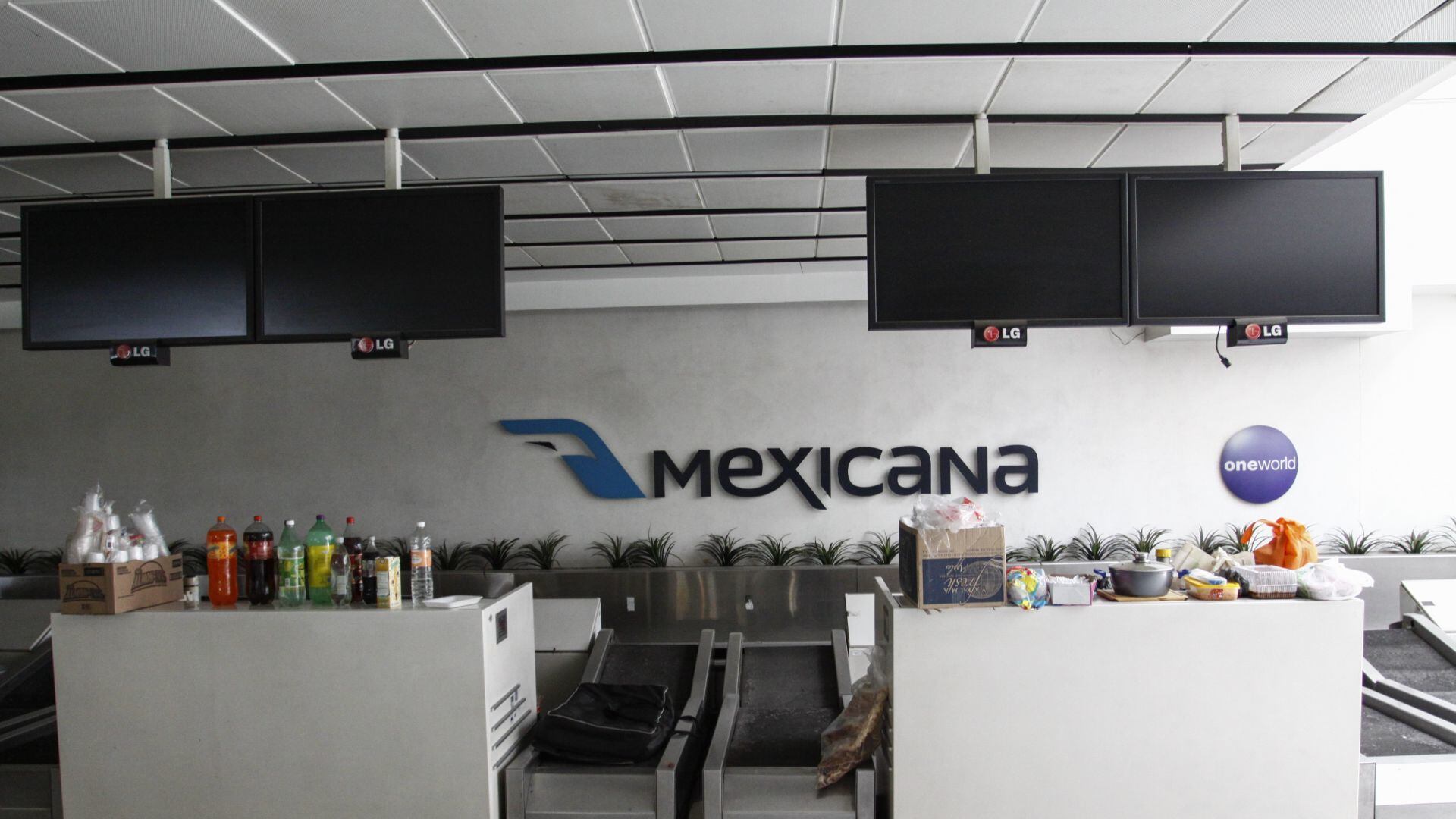 FOTO: RODOLFO ANGULO /CUARTOSCURO.COM