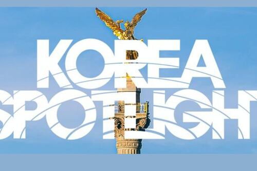 Korea Spotlight 2025: Descubre lineup fechas, recinto y precios de los boletos