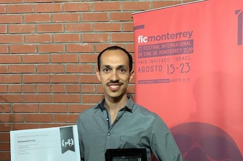 Noche de Premiación del FIC Monterrey 2019